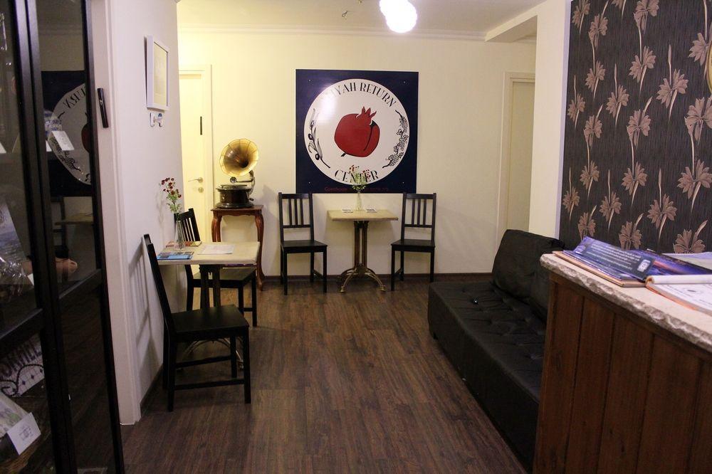 Aliyah Return Center Degania Bet Exterior photo
